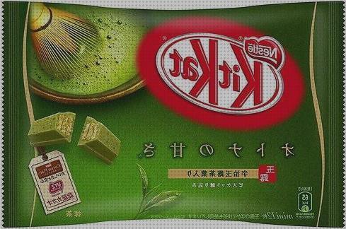 Descuentos Kit Kat Japones en el Blackfriday